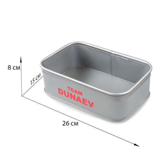 Емкости Eva Dunaev без крышки DB/54 (27x17x10) 1шт