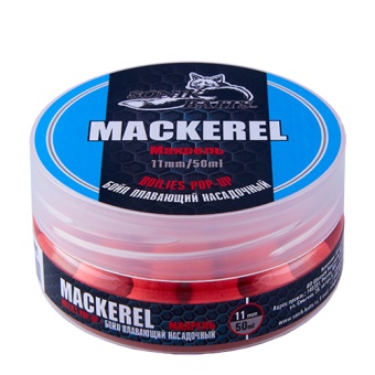 Бойлы плавающие Sonik Baits Pop-Up 11мм 50мл MACKEREL (Макрель)