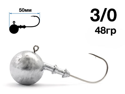 Джиг-головка Nautilus Sting Sphere SSJ4100 hook №3/0, 48гр, 5шт