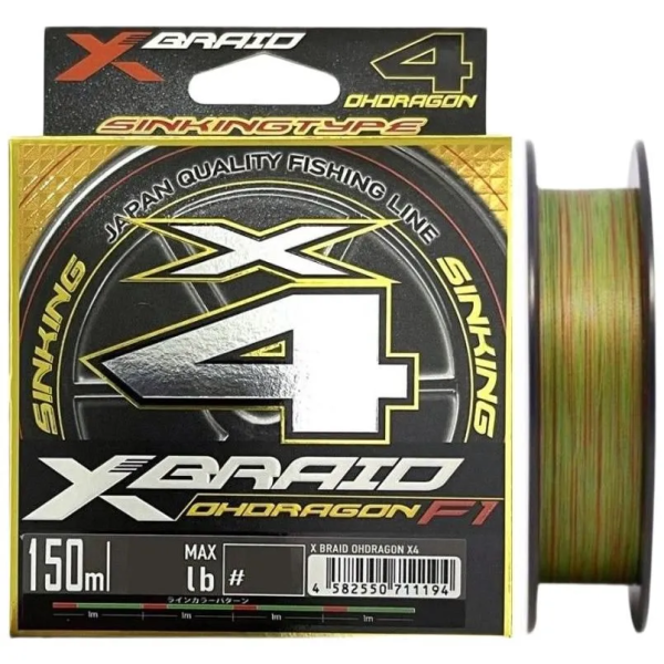 Плетеный шнур YGK X-Braid Ohdragon X4 ss1.40 # 0,4 7,5lb 3,4кг 0,104мм 150м #Мультиколор (Multicolor)