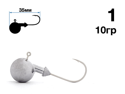 Джиг-головка Nautilus Sting Sphere SSJ4100 hook №1, 10гр, 5шт