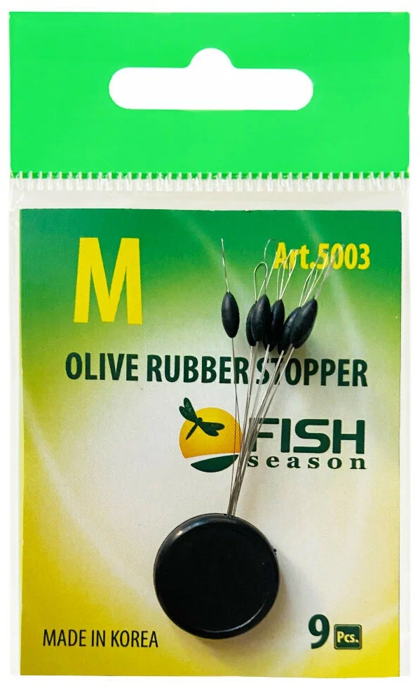 Стопор Fish Season оливка, №M, 9шт