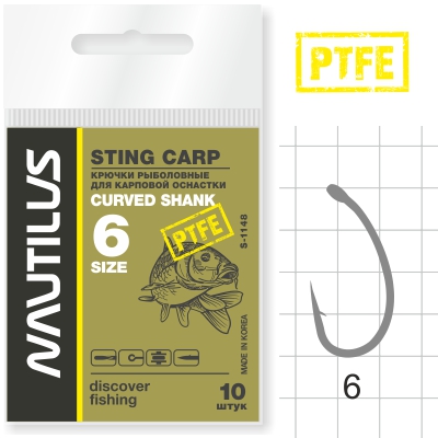 Крючок Одинарный Nautilus Sting Carp Curved Shank S-1148PTFE №6 10шт