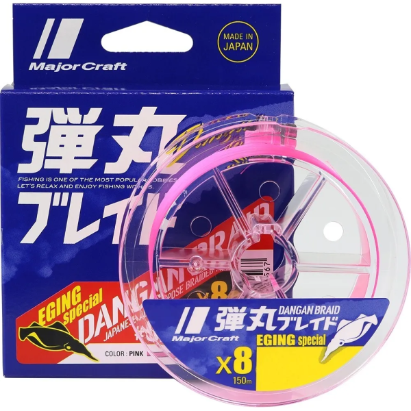 Плетеный шнур Major Craft X8 # 0,1 11lb 4,8кг 0,05мм 150м #Розовый (Pink)