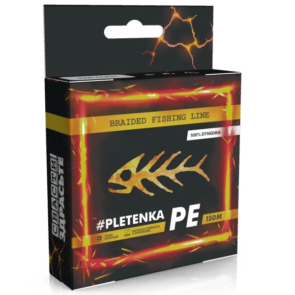 Плетеный шнур Снасти Здрасьте Pletenka # 3 45lb 20,8кг мм 150м #Темно-зеленый (Dark Green)