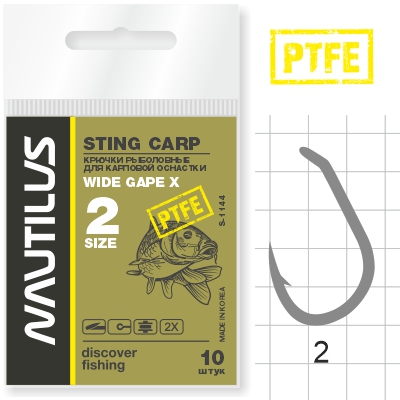 Крючок Одинарный Nautilus Sting Carp Wide gape X S-1144PTFE №2 10шт