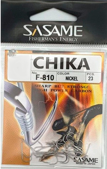 Крючок Одинарный Sasame Chika nickel №20 