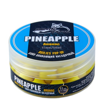 Бойлы плавающие Sonik Baits Pop-Up 11мм 50мл PINEAPPLE (Ананас)