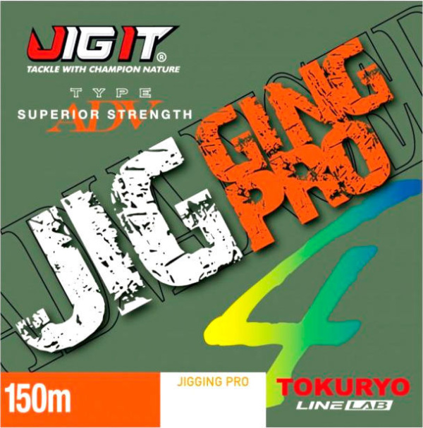 Плетеный шнур Jig It Tokuryo JiggingPro X4 # 0,6 lb кг мм 150м #Мультиколор (Multicolor)