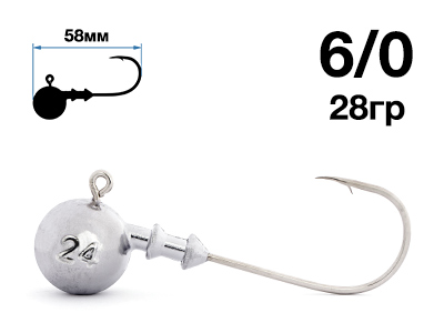 Джиг-головка Nautilus Sting Sphere SSJ4100 hook №6/0, 28гр, 5шт