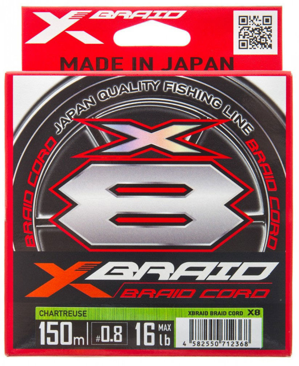 Плетеный шнур YGK X-Braid Braid Cord X8 # 5 90lb 40,8кг 0,37мм 150м #Зеленый (Green)