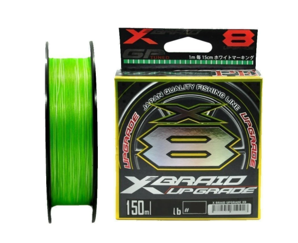 Плетеный шнур YGK Real Sports G-Soul X8 Upgrade # 0,98 16lb 6,36кг 0,148мм 200м #Зеленый (Green)