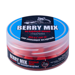 Бойлы плавающие Sonik Baits Pop-Up 11мм 50мл BERRY MIX (Ягодный микс)