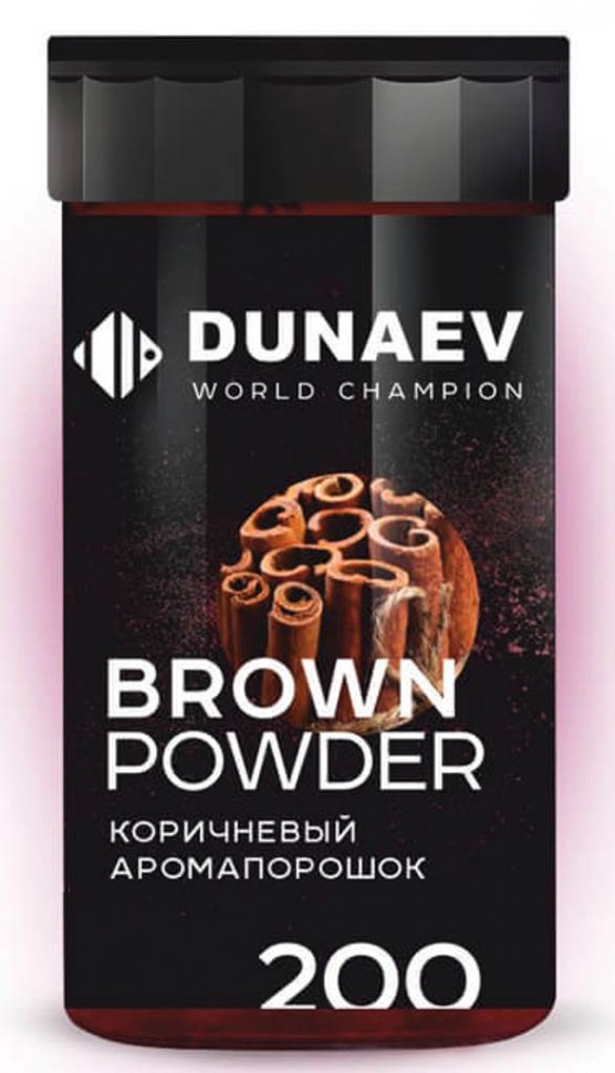 Аромапорошок Dunaev 200г #Коричневый Корица