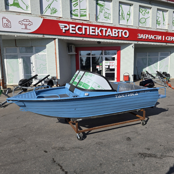 Лодка алюминиевая Тактика 390ДС comfort с мотором