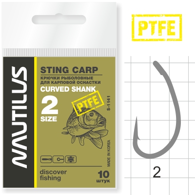 Крючок Одинарный Nautilus Sting Carp Curved Shank S-1141PTFE №2 10шт