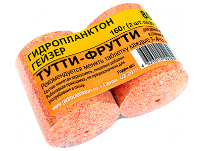 Технопланктон Гидропланктон Гейзер 80г, 2шт #Тутти-Фрутти Технопланктон Гидропланктон Гейзер 80г, 2шт #Тутти-Фрутти