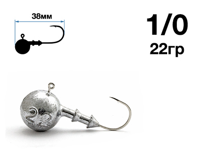 Джиг-головка Nautilus Sting Sphere SSJ4100 hook №1/0, 22гр, 5шт