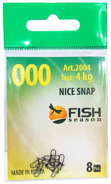 Застежка Nice, №000, 4кг, 8шт