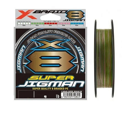 Плетеный шнур YGK Super Jigman X8 # 1,2 25lb 11,3кг 0,185мм 200м #Мультиколор (Multicolor)
