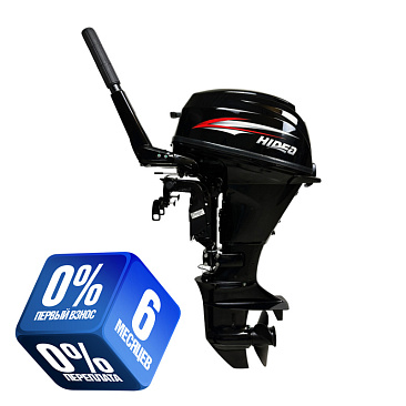 Лодочный мотор Hidea HDBF9,9HS PRO (4т, 20л.с. Карбюратор, S нога)