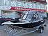 Лодка алюминиевая Orionboat 46Fish