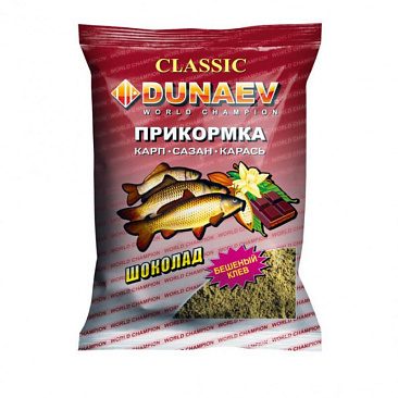 Прикормка Dunaev Классика 0,9кг #Шоколад