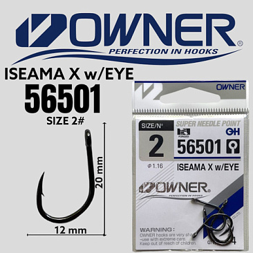 Крючок Одинарный Owner Iseama X w/eye BC №2 4шт