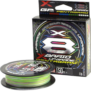 Плетеный шнур YGK Upgrade X8 Pentagram # 0,5 12lb 5,4кг 0,117мм 150м #Мультиколор (Multicolor) Плетеный шнур YGK Upgrade X8 Pentagram # 0,5 12lb 5,4кг 0,117мм 150м #Мультиколор (Multicolor)