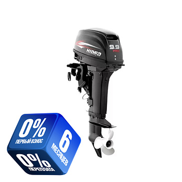 Лодочный мотор Hidea HD9.9FES PRO (2т, 20л.с. S нога, дистанция 12ft)