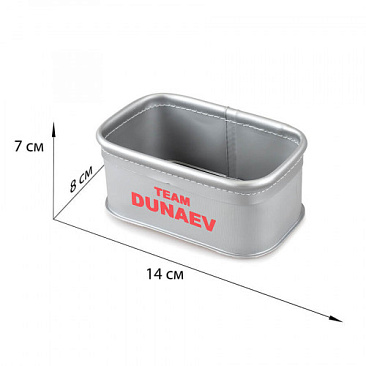 Емкости Eva Dunaev без крышки DA/32 (16x10x7) 1шт