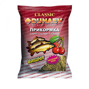 Прикормка Dunaev Классика 0,9кг #Вишня