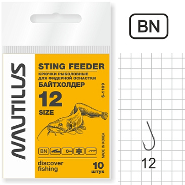 Крючок Одинарный Nautilus Sting Feeder Байтхолдер S-1109BN №12 10шт