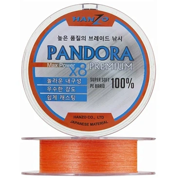 Плетеный шнур Hanzo Pandora Premium X8 # 0,8 18lb 8,2кг 0,15мм 150м #Оранжевый (Orange)