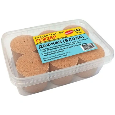 Технопланктон Гидропланктон Гейзер 140г, 6шт #Дафния