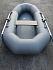 Лодка ПВХ Apache 220 #графит