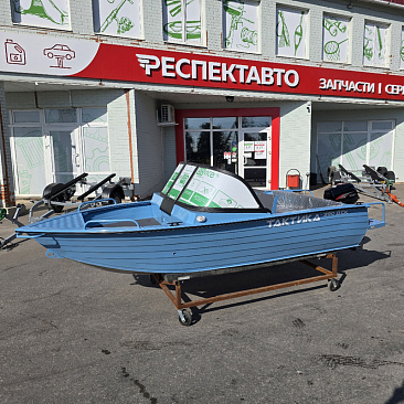 Лодка алюминиевая Тактика 390ДС comfort с мотором