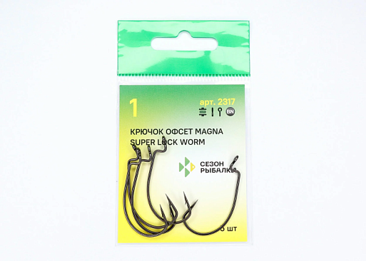 Крючок Офсетный Fish Crystal Manga Super Lock №1 5шт