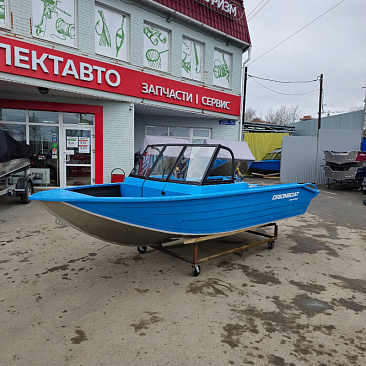 Лодка алюминиевая Orionboat 46Fish Лодка алюминиевая Orionboat 46Fish