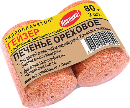 Технопланктон Гидропланктон Гейзер 80г, 2шт #Печенье ореховое