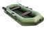 Лодка ПВХ Аква-Оптима 260 #Зеленый