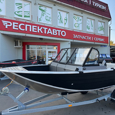 Лодка алюминиевая Orionboat 46Fish Лодка алюминиевая Orionboat 46Fish