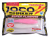 Приманка силиконовая Lucky John Joco Shaker 4,5" #MIX1