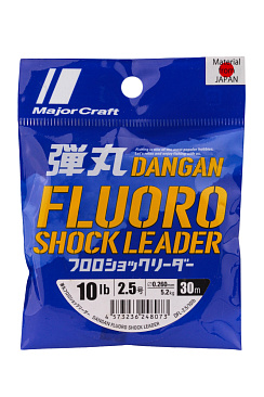 Флюорокарбон Major Craft DFL 30м, 10lb, 0,260мм