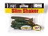 Приманка силиконовая Lucky John Slim Shaker 3" #085