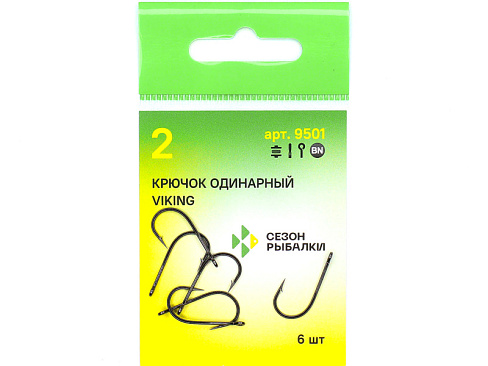 Крючок Одинарный Fish Crystal Vikihg №2 6шт