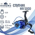Катушка безынерционная Волжанка Спутник WR 5000 Катушка безынерционная Волжанка Спутник WR 5000