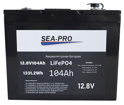 Аккумулятор Sea-Pro 104 А/Ч