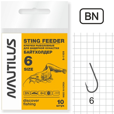 Крючок Одинарный Nautilus Sting Feeder Байтхолдер S-1109BN №6 10шт