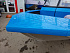 Лодка алюминиевая Orionboat 46Fish